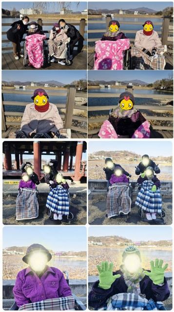 효사랑실버센터 어르신 나들이(26년 1월 ...