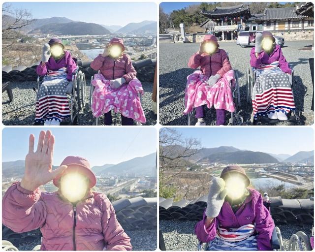 효사랑실버센터 2026-01-29