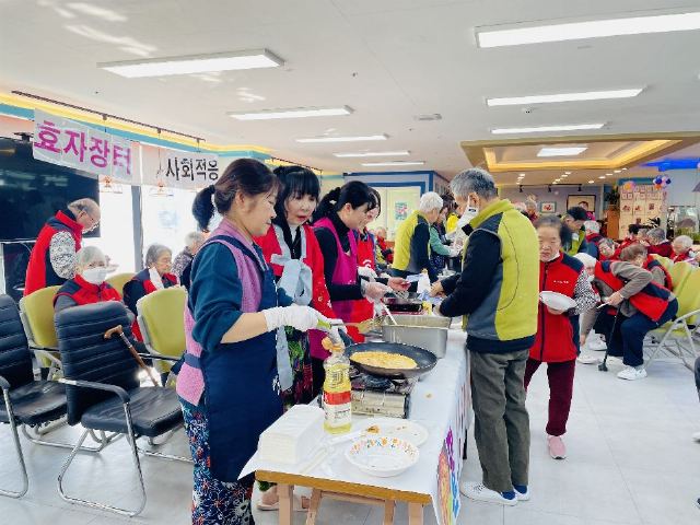 (주)효자노치원 2026-01-31