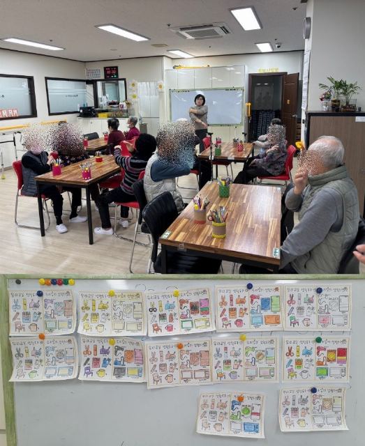 단원구노인복지관부설올리사랑장기요양센터 미술활동
