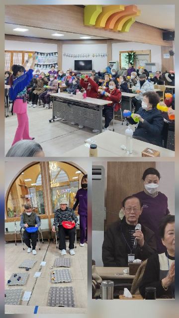 100세 주야간복지센터 2026-02-01