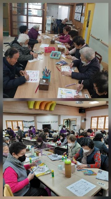 100세 주야간복지센터 2026-02-01