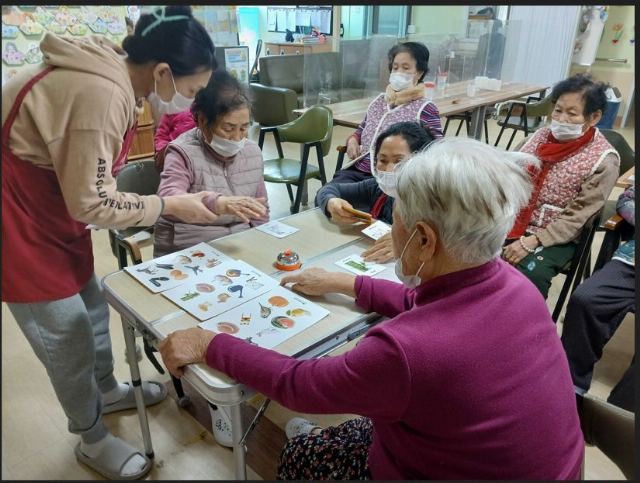 휴재가복지센터 2026-02-03