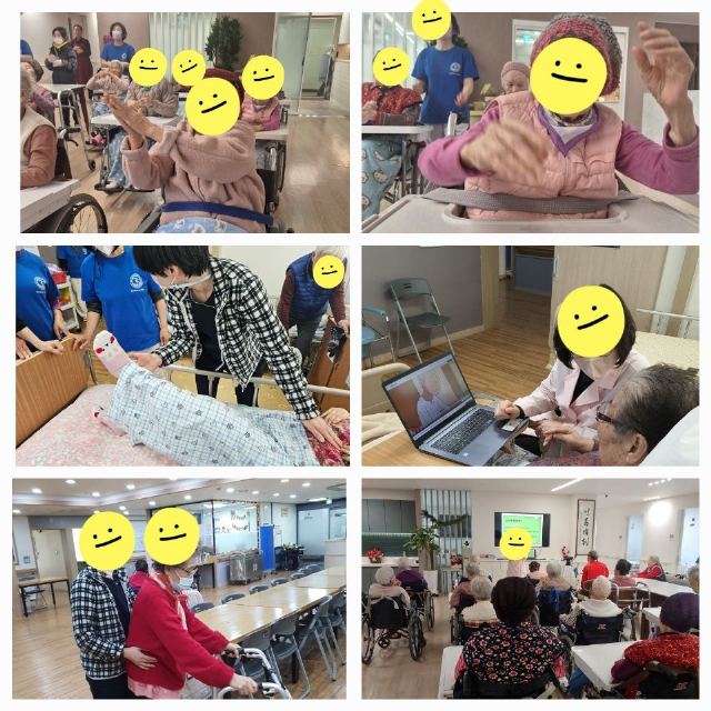 간호박사네요양원 2025-03-12