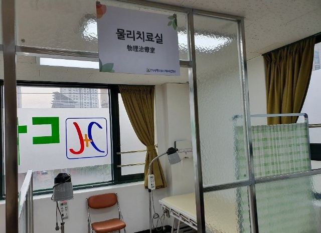더사랑데이케어센터 2021-03-05