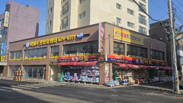 여월 주간보호센터 2026-02-04