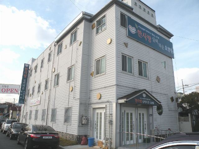 한사랑실버타운 2025-04-11