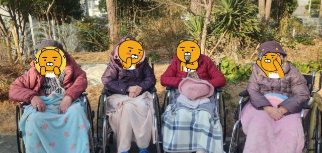큰별요양원 2026-02-04