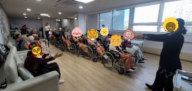 큰별요양원 2026-02-04