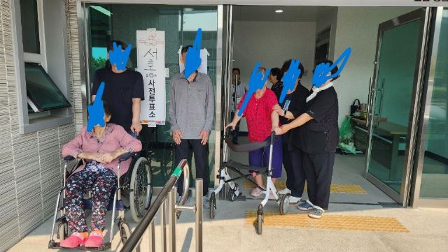 사랑의 집 2025-06-18