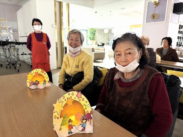 꿈에그린주야간보호센터 2026-02-10