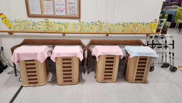경희데이케어센터 2023-04-19