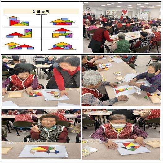 100세강구재가복지센터 2026-02-11
