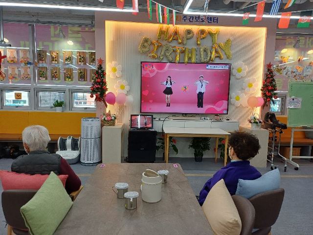 스타주간보호센터 TV , 메인 수업 공간