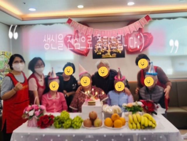 포근한요양원 2026-02-12