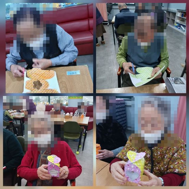 동래노인복지원 2026-02-12