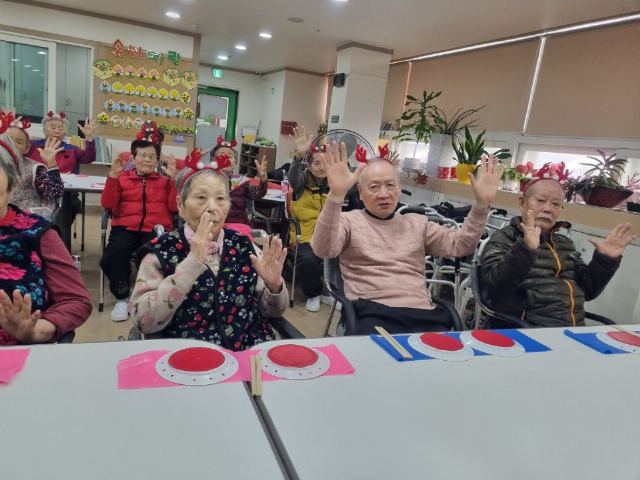 어울림주야간보호센터 2025-05-28