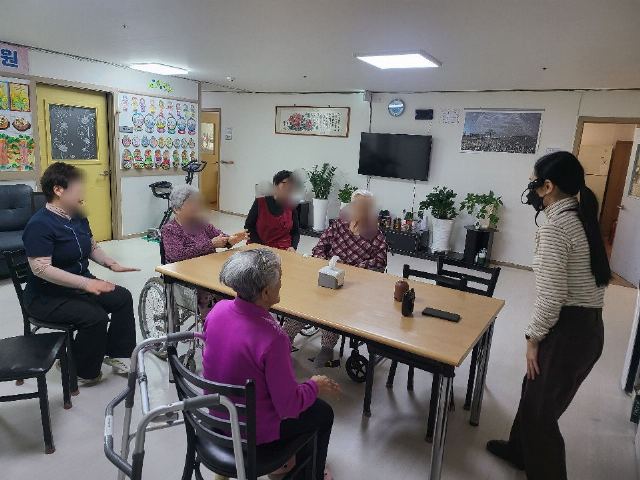 사랑가득 요양원 2026-02-13