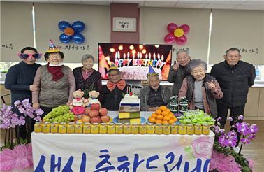 여수시 치매어르신 주야간보호센터 지혜마루 2026-02-18
