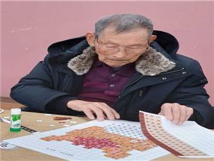 여수시 치매어르신 주야간보호센터 지혜마루 2026-02-18
