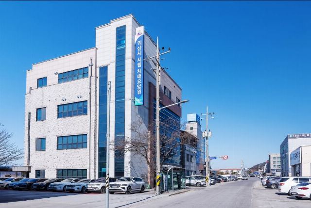 익산시 시립 치매요양원 2026-02-20