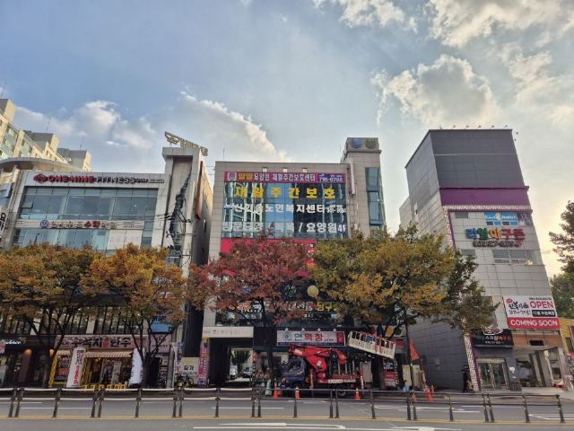 팔팔요양원 2026-02-24