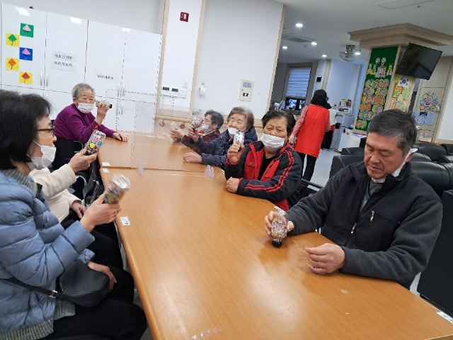 여천재가노인복지센터 2026-02-24