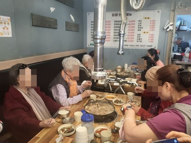 구립서초노인요양센터 2026-02-26