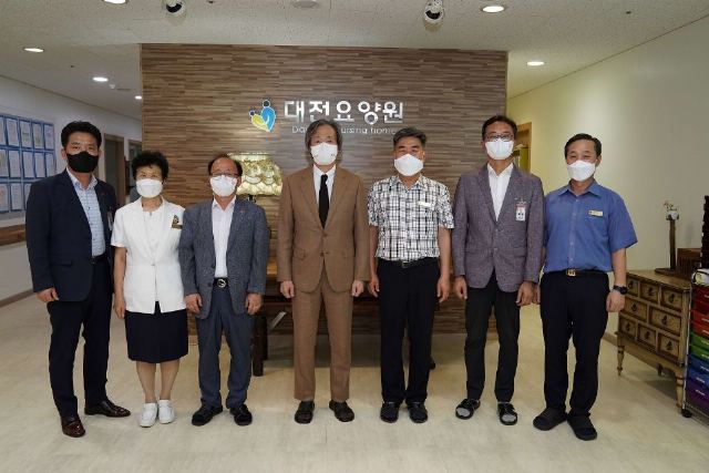 대전요양원 2026-02-27