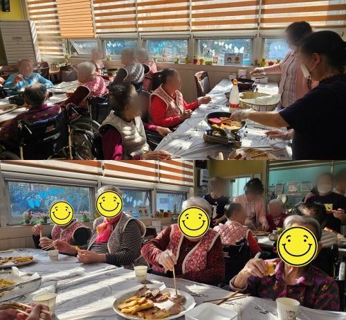 마산원광보은의 집 명절프로그램(명절음식만들기 ...