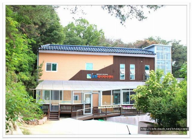 보현데이케어센터 2019-06-05