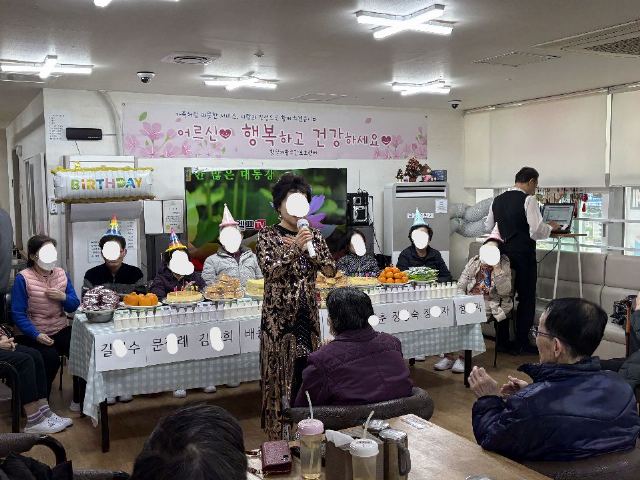 봄날재활주간보호센터 2월 행사 프로그램