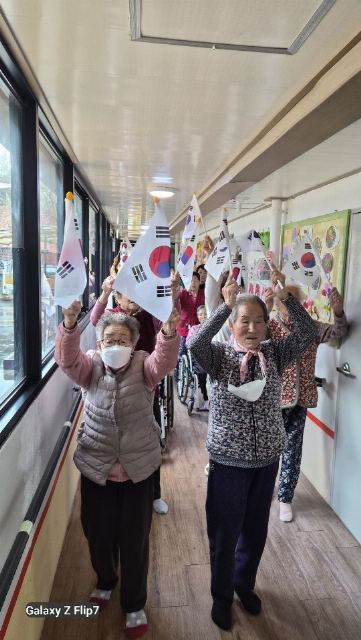 한사랑노인복지센터 2026-03-02