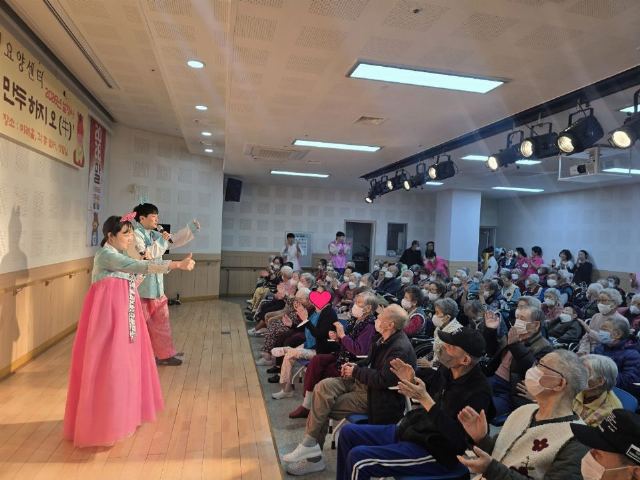 미래복지요양센터 2026-02-27