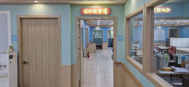 헤븐노인복지센터 2024-06-11