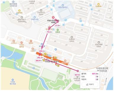 안심노인건강센터 사하점 2026-03-03
