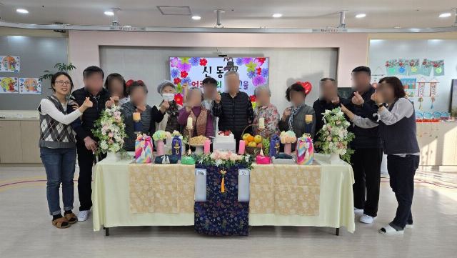 마주봄 부천노인주야간보호센터 2026-03-04