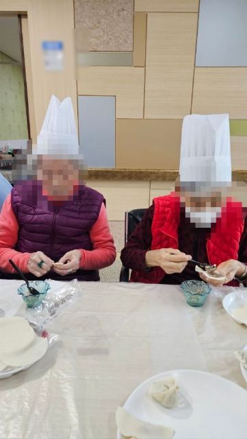 나이팅게일 실버홈 1호점 2026년 명절 맞이 만두 ...