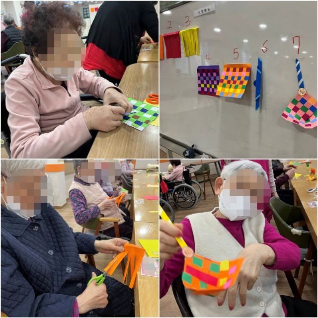 실버사랑재가.주야간보호센터 2026-03-04