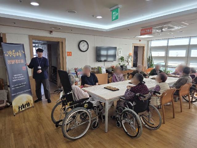 구립용산노인전문요양원 2026-03-05