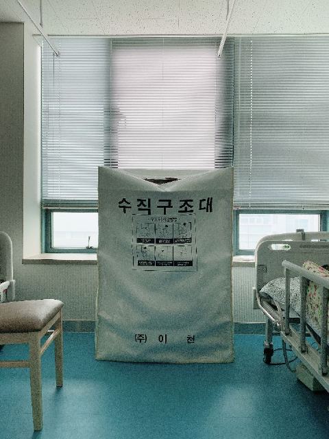 뉴강북재활요양센터 2021-08-08
