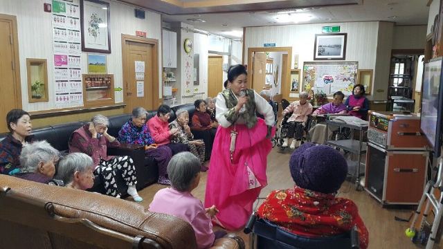 효사랑요양원2 2018-02-20