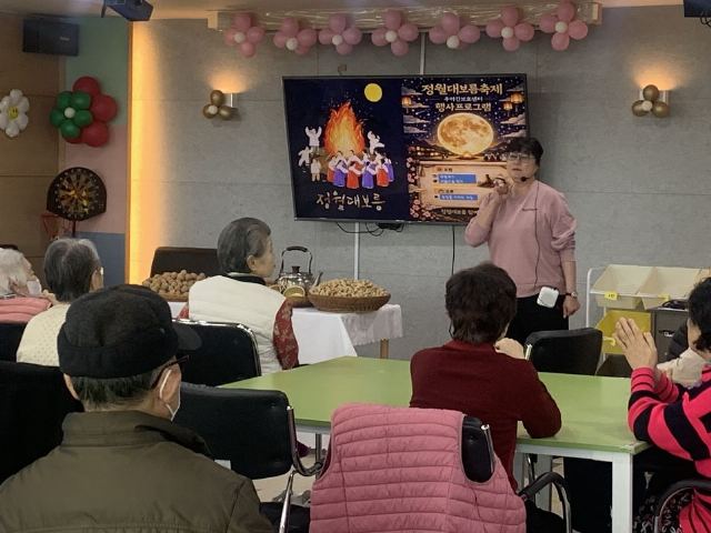 푸른소나무주야간보호센터 목동점 2026-03-10
