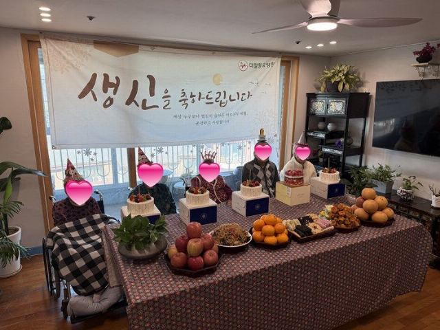 더힐링요양원 2026-03-10