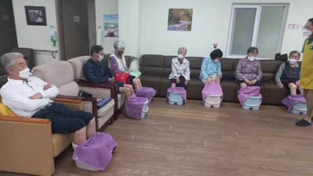 제광원소규모요양시설 발마사지 프로그램
