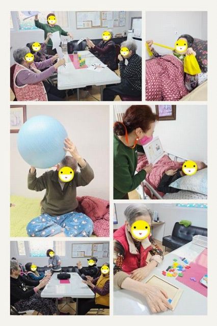 믿음의집 2026-03-11
