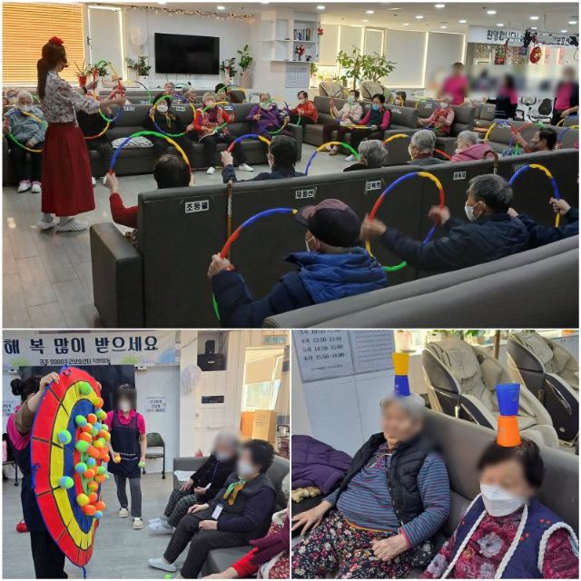 공주9988주간보호센터 신체 프로그램