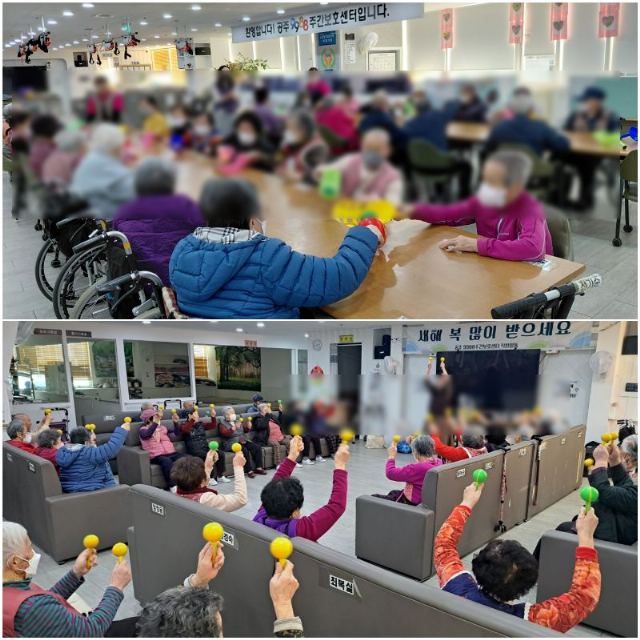 공주9988주간보호센터 2026-03-12