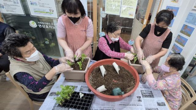 연산효자노인홈 2026-03-12