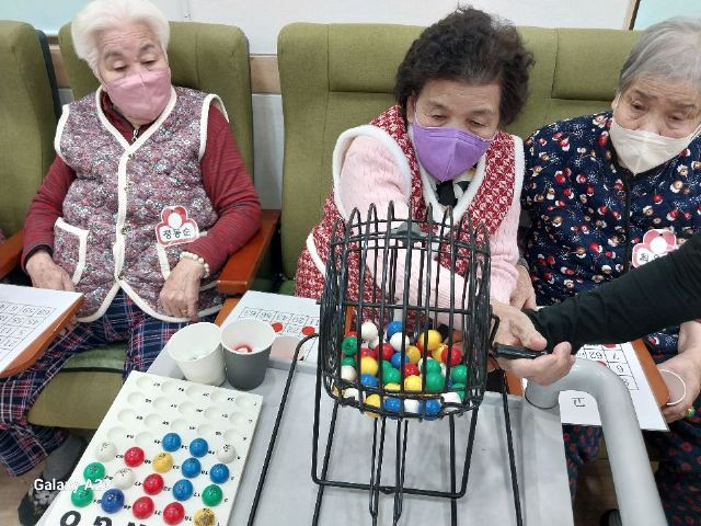 백석노인주간보호센터 2026-03-12